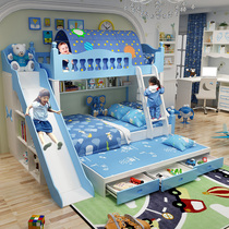 Two-story bed high box upper and lower bed with towing bed adult mother bed boy bunk bed Children princess dream girl