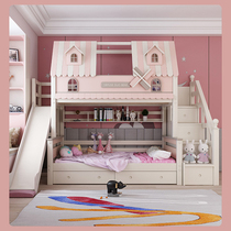 Mothers bed on and off the bed full solid wood double-layer adult girl provincial space princess bed dreamy simple student 1 5 meters