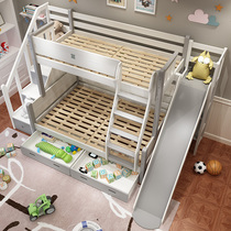 Child girl white high and low bed Children double-bed small apartment multi-function up and down bed Boy 1 5 meters with slide