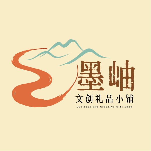 墨岫文创小铺