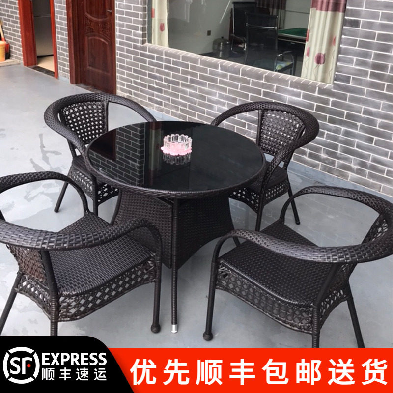 Outdoor table and chairs Rattan Chair Three Sets Open-air Balcony Casual Teng Chair Garden Patio Outdoor Chairs Waterproof Sunscreen-Taobao
