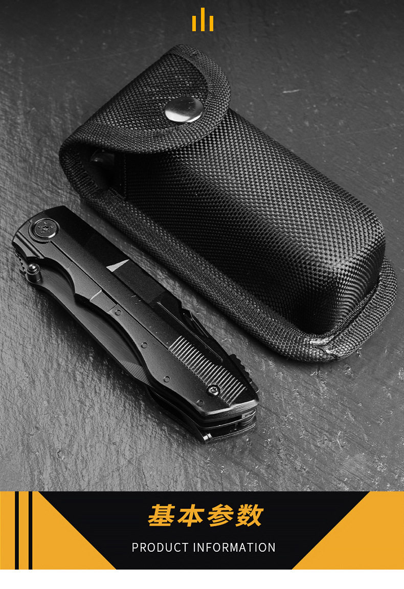 Многофункциональные плоскогубцы 多功能刀钳便携折叠多用钳edc螺丝多批头组合工具户外工具钳套装