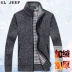 Áo len nam Sola jeep trung niên cộng với nhung dày mùa đông ấm áp áo len dệt kim dây kéo cao cổ lỏng áo len nam Cardigan