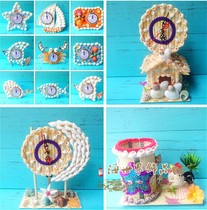 Natural conch shell clock Home decoration decoration Crafts Mediterranean jewelry Creative ornaments Childrens gifts