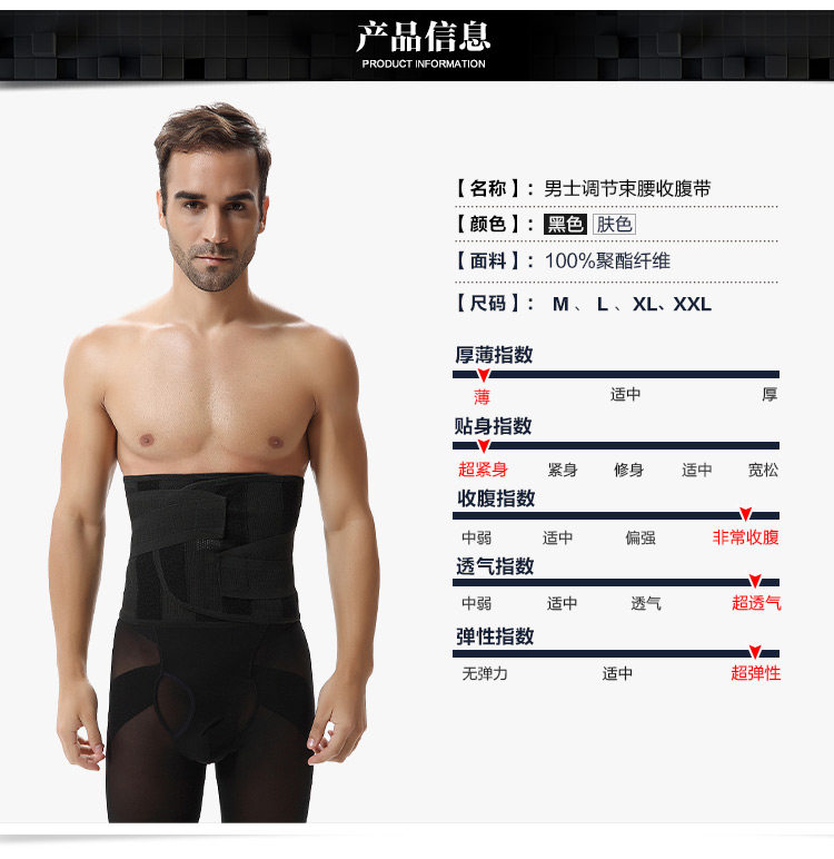 Corset luxueux en acrylique - Ref 673995 Image 45