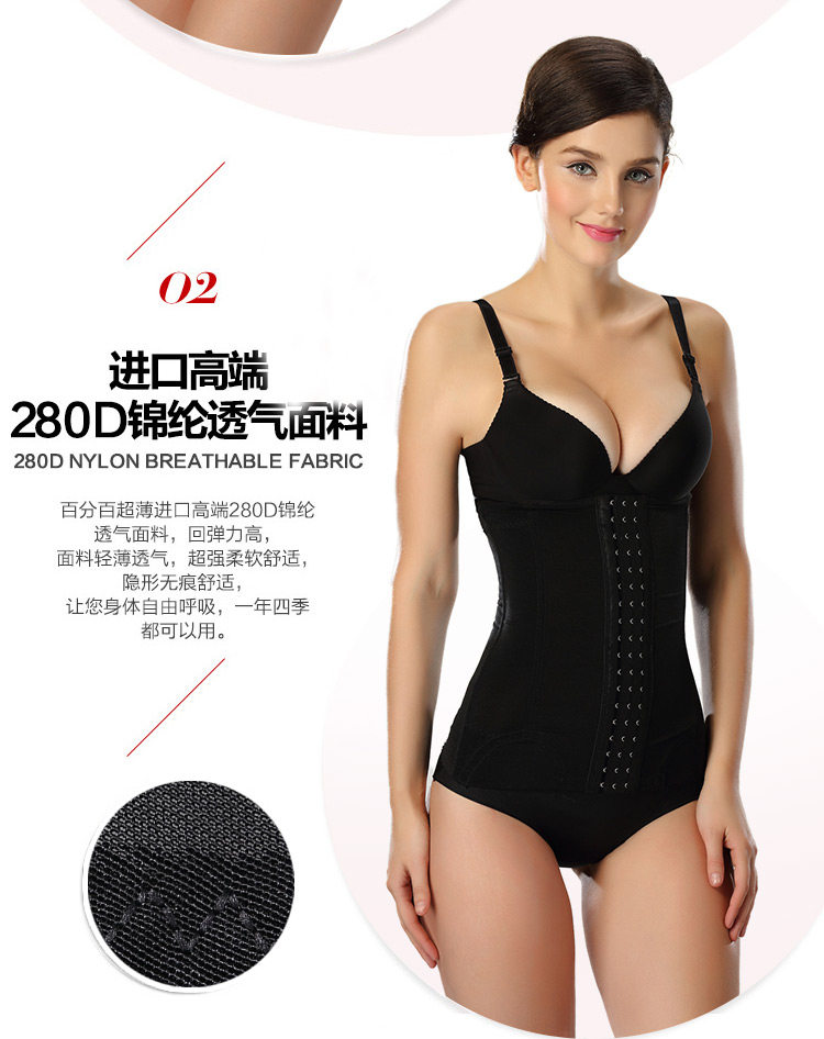 Corset simple en acrylique - Ref 672241 Image 19