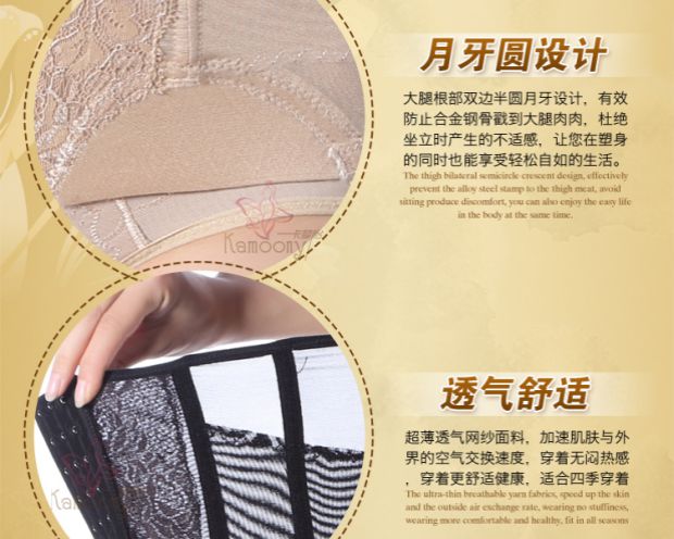 Đai bụng sau sinh thắt lưng nữ Thắt lưng sản xuất sinh mổ cắt corset đai đặc biệt để nhận eo bụng định hình cơ thể eo thon phần mỏng đai nịt bụng nam