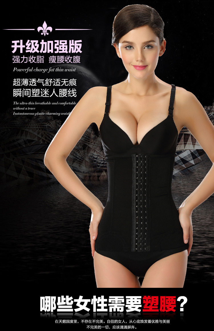 Corset simple en acrylique - Ref 672241 Image 10