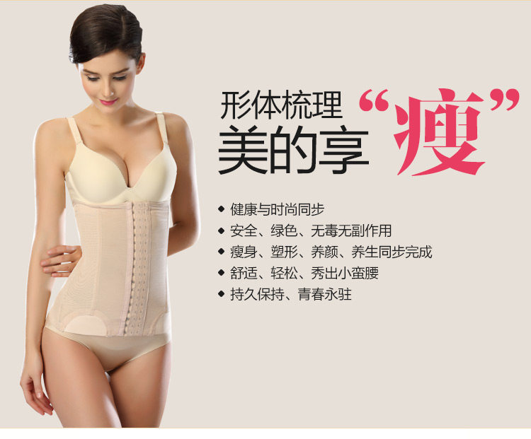 Corset simple en acrylique - Ref 672241 Image 33