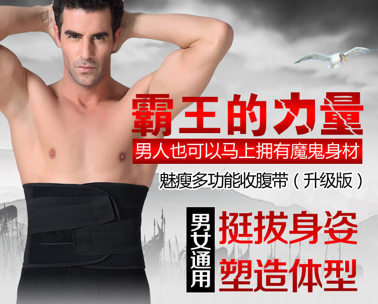 Corset luxueux en acrylique - Ref 673995 Image 38