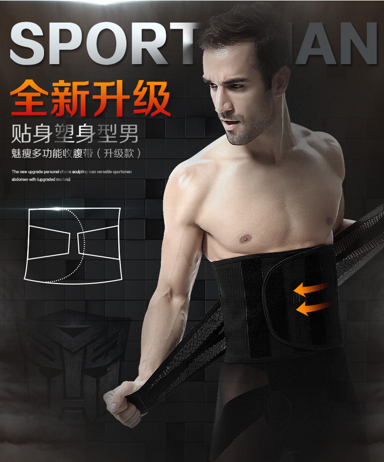 Corset luxueux en acrylique - Ref 673995 Image 39