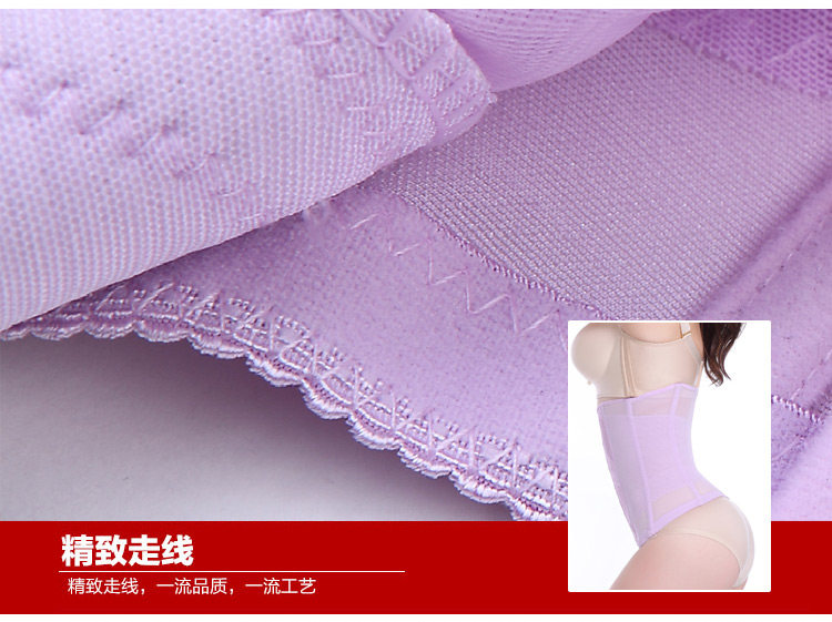 Corset simple en acrylique - Ref 672241 Image 29