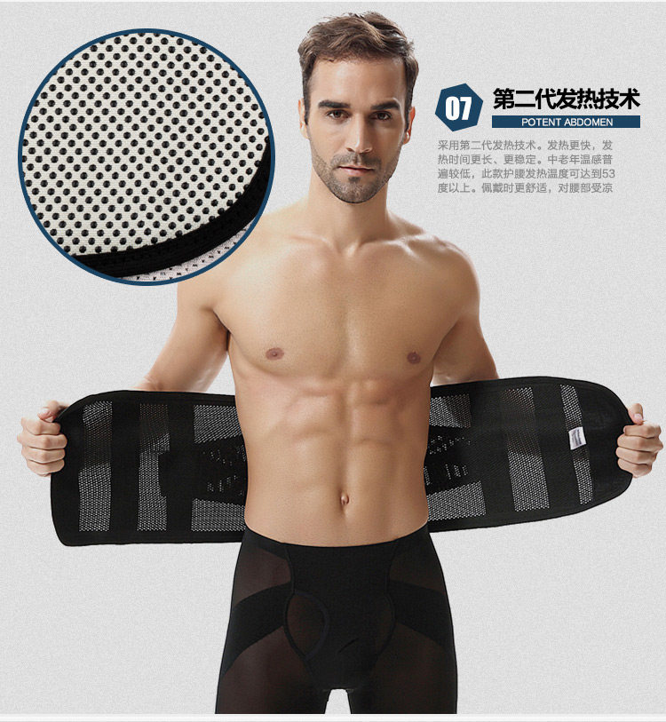 Corset luxueux en acrylique - Ref 673995 Image 49