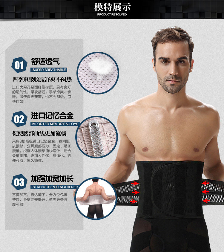 Corset luxueux en acrylique - Ref 673995 Image 47