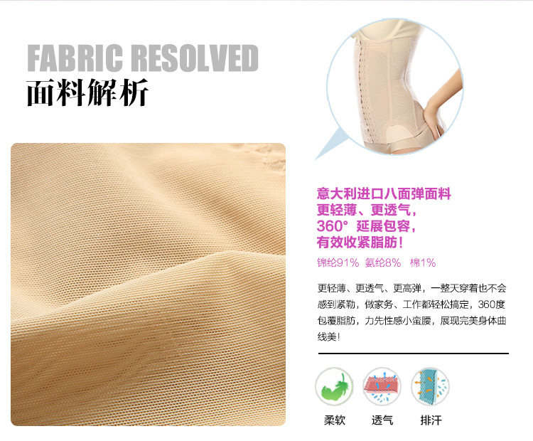 Corset sexy en acrylique - Ref 679760 Image 33