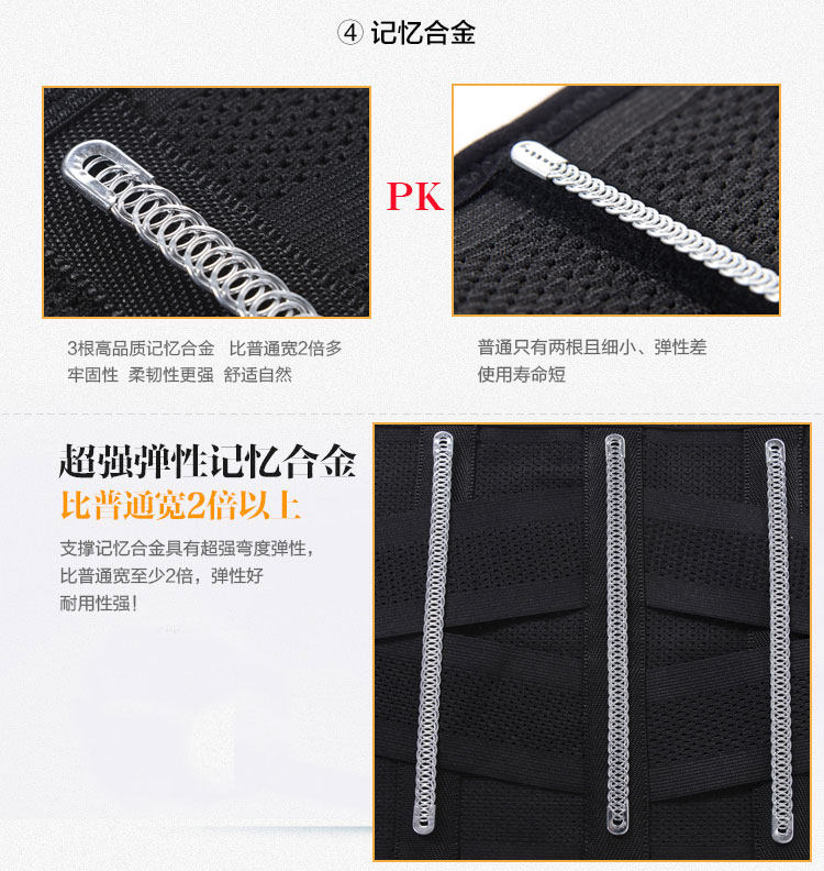 Corset simple en acrylique - Ref 674172 Image 21