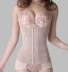 Mới sau sinh bụng thắt lưng dây thắt lưng Thắt lưng để nhận bụng nhựa đai cơ thể corset để giảm bụng mỏng gen bụng Sau sinh