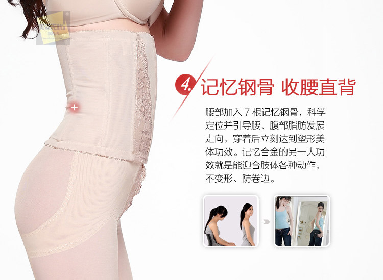 Corset simple en acrylique - Ref 679781 Image 11