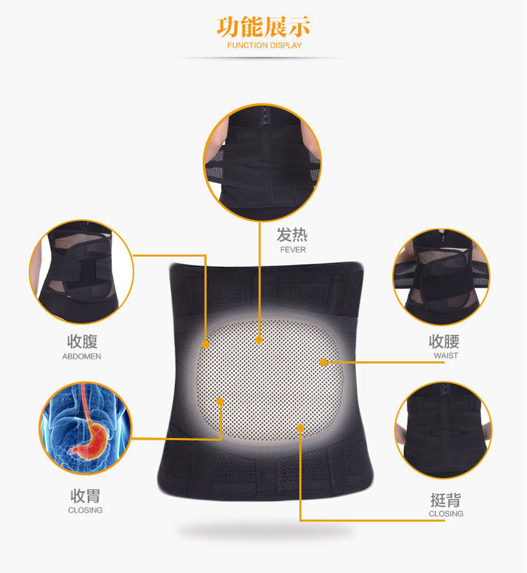 Corset simple en acrylique - Ref 674172 Image 9