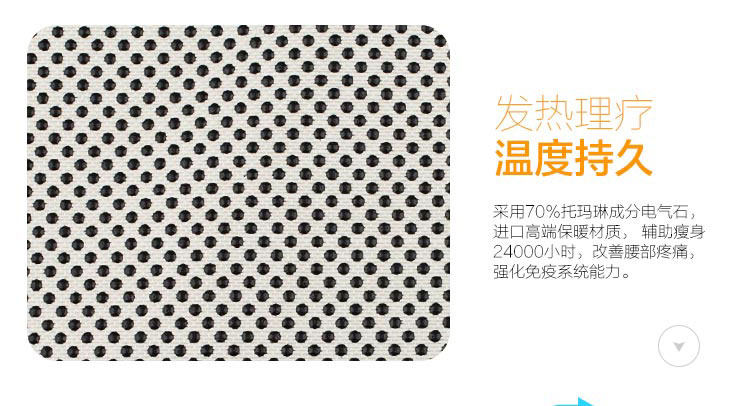 Corset luxueux en acrylique - Ref 673995 Image 11