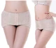Đai chậu chỉnh đai bụng bụng đai hông đai vành đai đờm đai xương chậu vành đai tháng sau sinh phục hồi gầy mông
