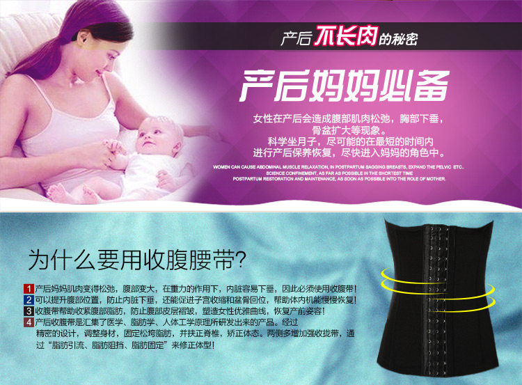 Corset sexy en acrylique - Ref 679760 Image 12