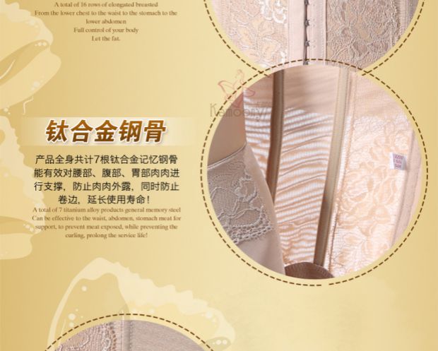 Đai bụng sau sinh thắt lưng nữ Thắt lưng sản xuất sinh mổ cắt corset đai đặc biệt để nhận eo bụng định hình cơ thể eo thon phần mỏng đai nịt bụng nam