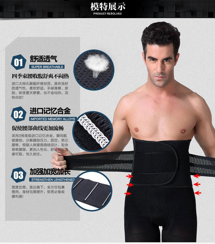 Corset luxueux en acrylique - Ref 673995 Image 15