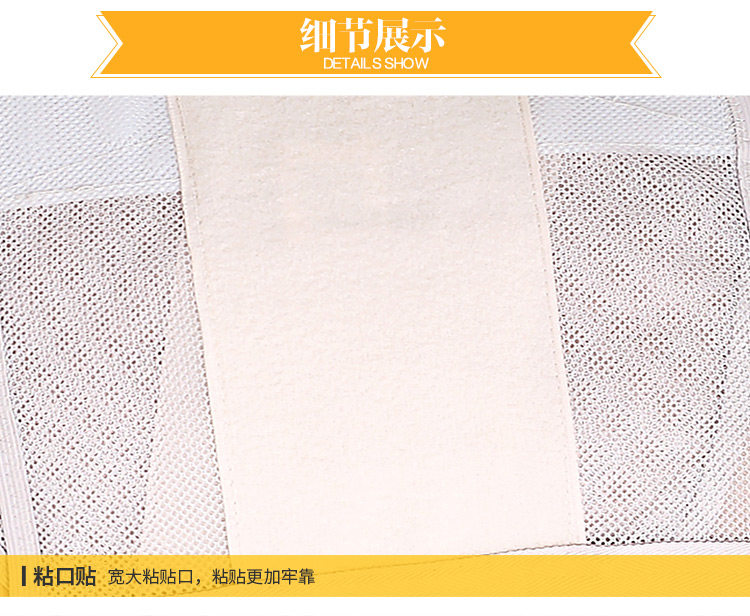 Corset en nylon - Ref 673992 Image 44