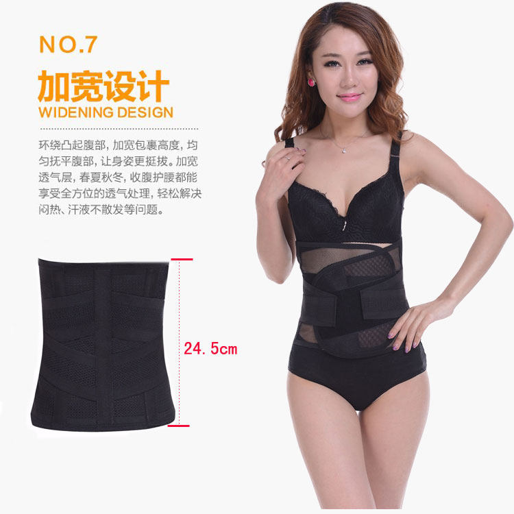 Corset simple en acrylique - Ref 674172 Image 18