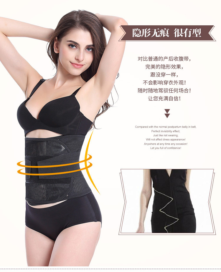 Corset en nylon - Ref 673992 Image 38