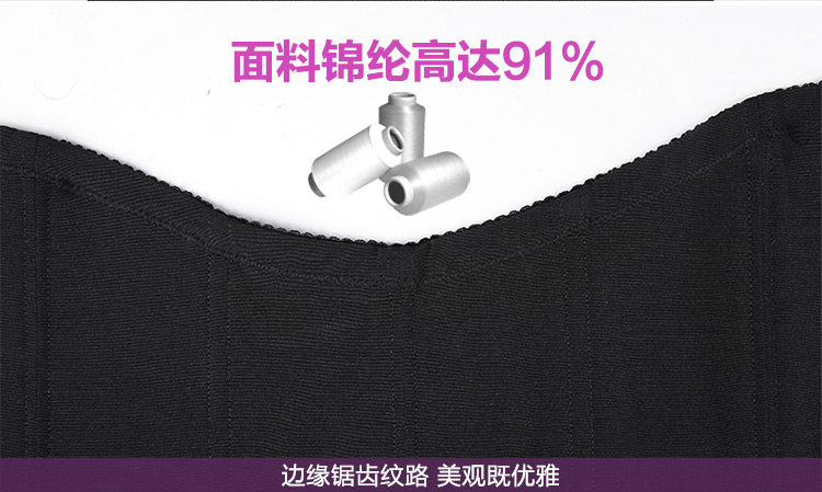 Corset sexy en acrylique - Ref 679760 Image 23