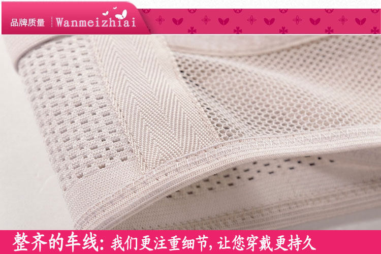 Corset simple en acrylique - Ref 674172 Image 24