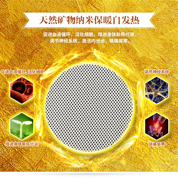 Corset en nylon - Ref 673992 Image 12