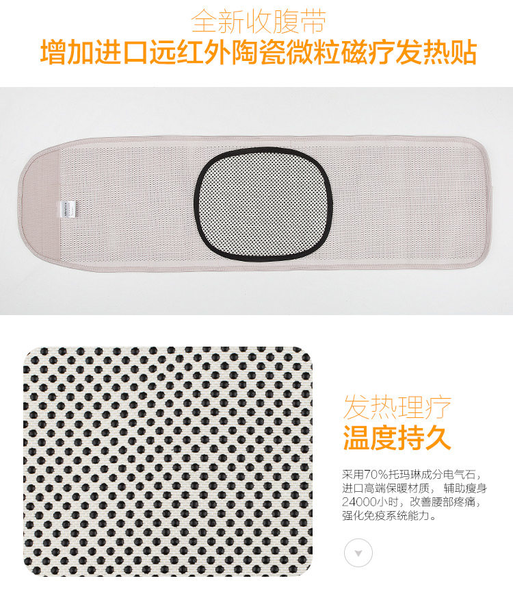 Corset luxueux en acrylique - Ref 673995 Image 42