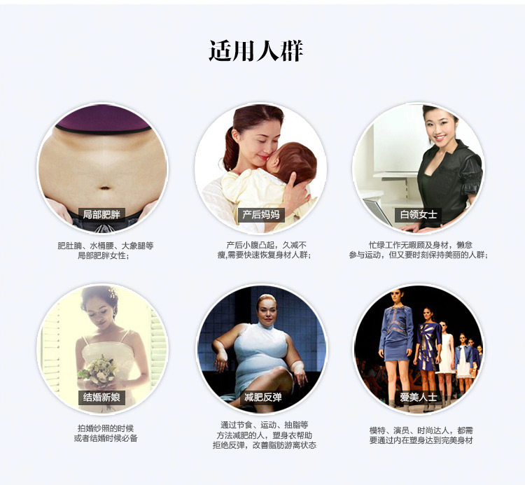 Corset sexy en acrylique - Ref 679760 Image 30