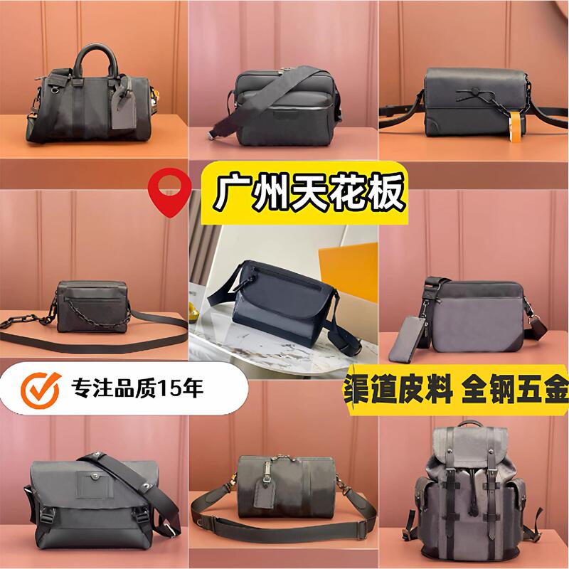 New Black Warrior Keepall25 Bag 35 Messenger Bag Chain Box Bag Backpack Travel Bag Clutch Bag Men's Bag