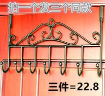 Metal entrance hanger Wall Wall door clothes adhesive hook bedroom key clothes hook door hook 7 hook artifact