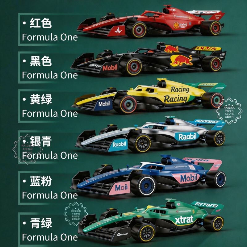 Mclaren Alloy Pull-Back Formula Racing Car Model New F1 Boy's Birthday Children's Day Ornament Gift Mclaren Alloy Pull-Back Formula Racing Car Model New F1 Boy's Birthday Children's Day Ornament Gift