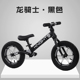 xe thăng bằng space Xe tay ga trẻ em cân bằng xe tay ga có giới hạn lái giảm xóc hợp kim nhôm lốp khí nén với bánh xe gỗ óc chó - Smart Scooter xe 2 bánh tự cân bằng