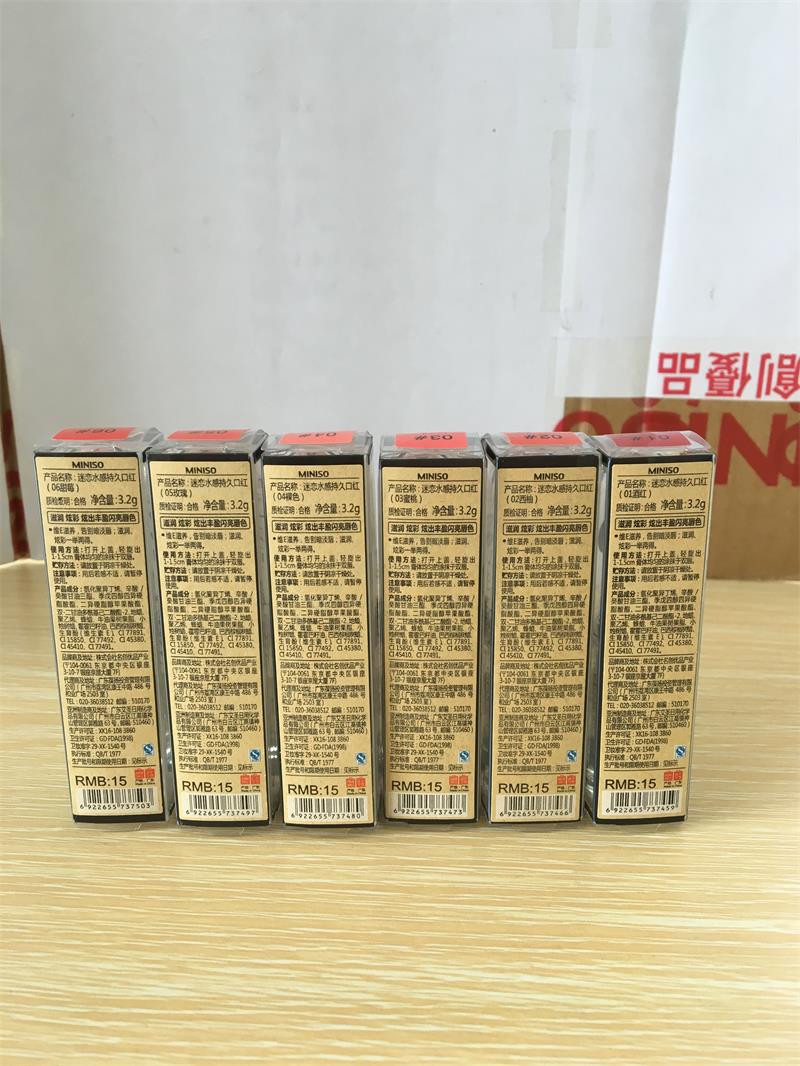 Bột son môi nổi tiếng và tuyệt vời 漾 漾 淡 提升 MIN MIN MIN MIN MIN MIN MIN MIN MIN MIN MIN MIN MIN MIN MIN MIN MIN MIN bảng màu 3ce velvet lip tint
