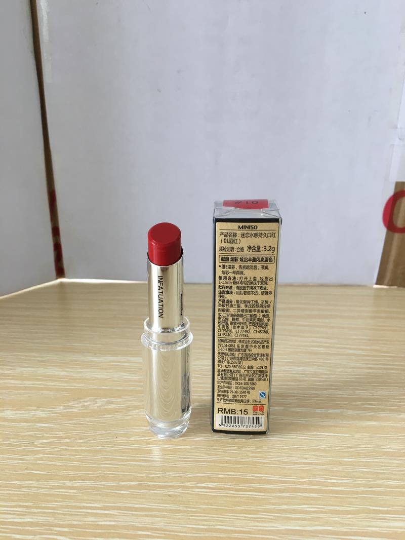 Bột son môi nổi tiếng và tuyệt vời 漾 漾 淡 提升 MIN MIN MIN MIN MIN MIN MIN MIN MIN MIN MIN MIN MIN MIN MIN MIN MIN MIN bảng màu 3ce velvet lip tint