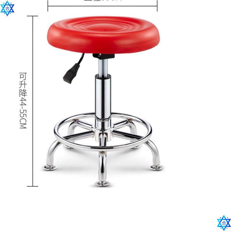 Small chair simple retractable bar back adjustable stool