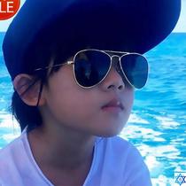 Children of the Sunglasses Boys Girls Sunglasses Kids