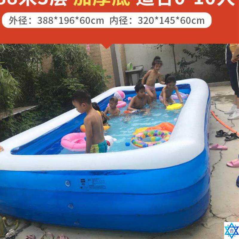 Plastic childrens inflatable swimming pool PVC material
