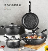 Kitchen cooking pot 3set frying pan soup non stick tool pot