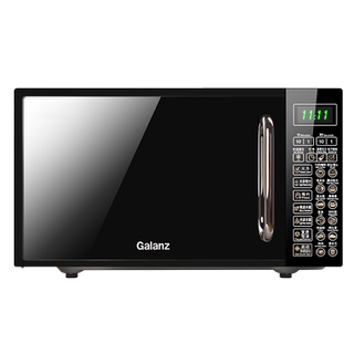 Galanz household flat-pan micro-steaming and grilling three-in-one