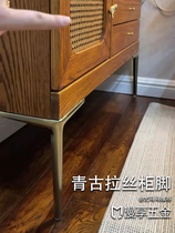 Bed foot coffee table table leg TV cabinet sofa foot light luxury bathroom floor cabinet support metal cabinet foot support foot