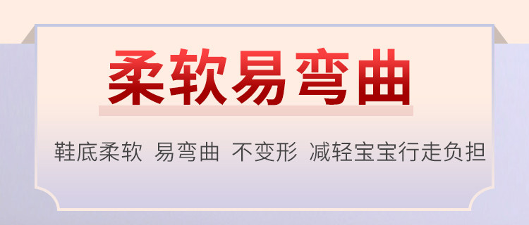 宝宝拖鞋春秋室内防滑软底家居鞋1-3-5岁儿童拖鞋夏棉麻小孩拖鞋 — 9