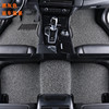 Car Wire Loop Floor Mats Can Be Cut to Size, Universal for Driver and Passenger, Easy to Clean, Waterproof and Thickened Car Floor Mats